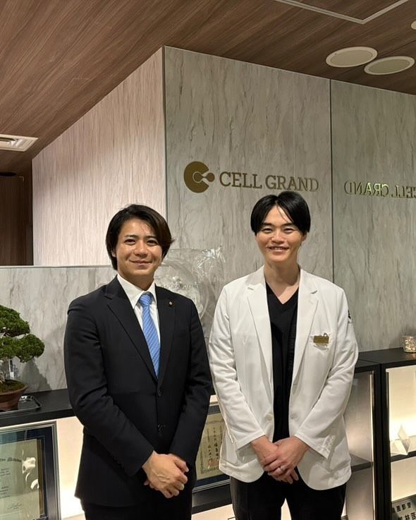 Cell Grand Clinic - Image 1