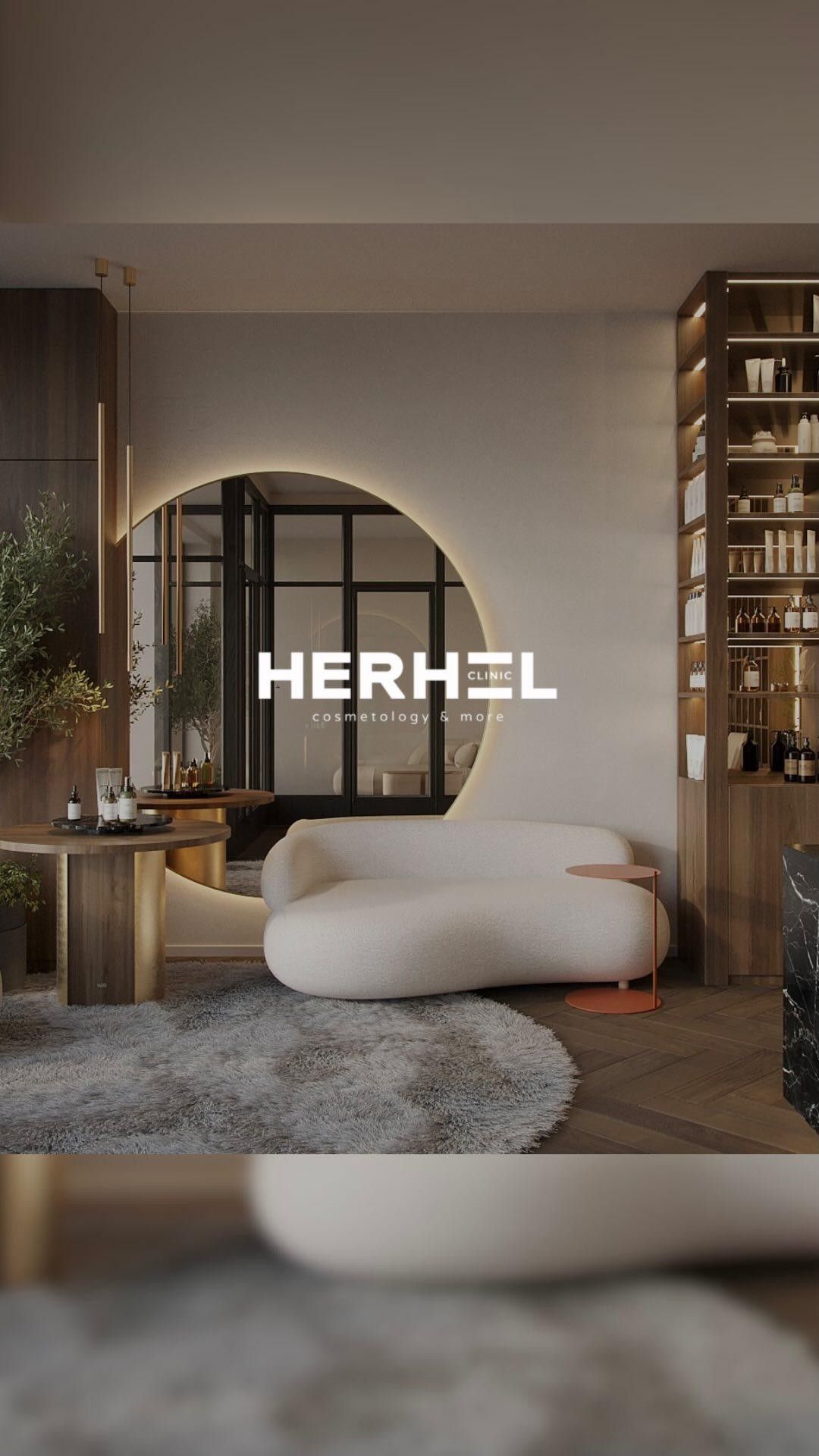 Herhel Clinic - Image 3