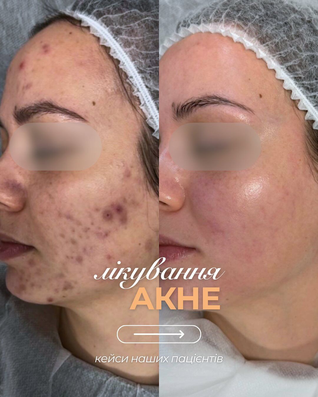 Herhel Clinic - Image 10